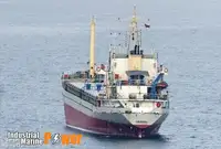 বাল্ক ক্যারিয়ার বিক্রির জন্য