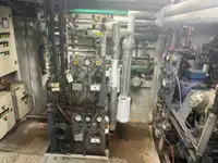 সরবরাহ জাহাজ বিক্রির জন্য