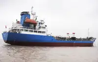 Oil/Chemical tanker বিক্রির জন্য