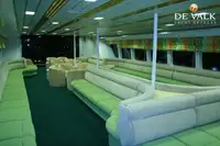 ফেরি জাহাজ বিক্রির জন্য