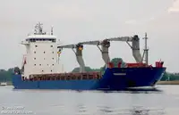 রেফার জাহাজ বিক্রির জন্য