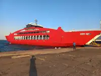 রোপ্যাক্স জাহাজ বিক্রির জন্য