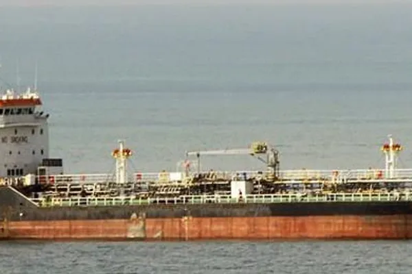 Oil/Chemical tanker for sale