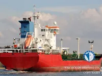 তেল/রাসায়নিক ট্যাঙ্কার বিক্রির জন্য
