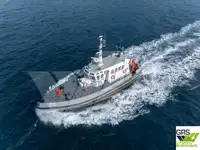 সার্ভে জাহাজ বিক্রির জন্য