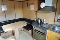 ক্রেন জাহাজ বিক্রির জন্য