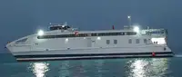রো-রো জাহাজ বিক্রির জন্য