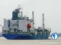 রিফার জাহাজ বিক্রির জন্য