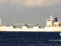রিফার জাহাজ বিক্রির জন্য