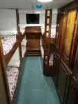 সরবরাহ জাহাজ বিক্রির জন্য