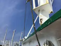 ট্রলার বিক্রির জন্য