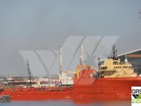 সরবরাহ জাহাজ বিক্রির জন্য