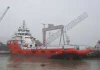 সরবরাহ জাহাজ বিক্রির জন্য