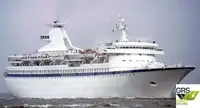 প্রমোদ তরী বিক্রির জন্য