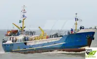 ফাস্ট সাপ্লাই ভেসেল (FSV) বিক্রির জন্য