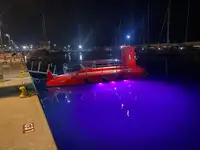 সাবমেরিন বিক্রির জন্য