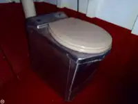 টগবোট বিক্রির জন্য