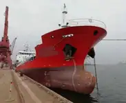 Oil/Chemical tanker বিক্রির জন্য
