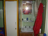 ওয়ার্ক বোট বিক্রির জন্য