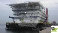 বার্জ বিক্রির জন্য