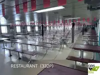 রো-রো জাহাজ বিক্রির জন্য