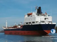 তেল/রাসায়নিক ট্যাঙ্কার বিক্রির জন্য