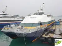 ক্রুজ জাহাজ বিক্রির জন্য