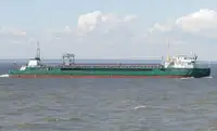 বাল্ক ক্যারিয়ার বিক্রির জন্য