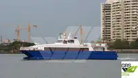 যাত্রী জাহাজ বিক্রির জন্য