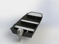 টহল নৌকা বিক্রির জন্য