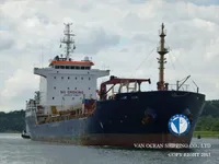 তেল/রাসায়নিক ট্যাঙ্কার বিক্রির জন্য
