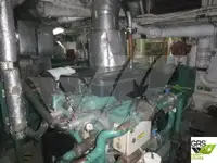 ক্রুজ জাহাজ বিক্রির জন্য