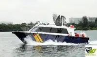 ক্রু বোট বিক্রির জন্য