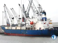 রিফার জাহাজ বিক্রির জন্য