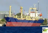 বাল্ক ক্যারিয়ার বিক্রির জন্য