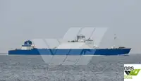 বাল্ক বাহক বিক্রির জন্য