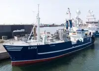 Trawler বিক্রির জন্য