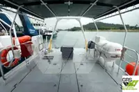 সার্ভে জাহাজ বিক্রির জন্য