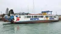 ফেরি জাহাজ বিক্রির জন্য