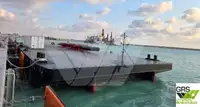 বার্জ বিক্রির জন্য