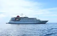 যাত্রীবাহী জাহাজ বিক্রির জন্য