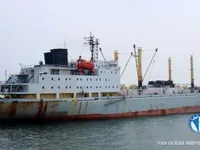 রিফার জাহাজ বিক্রির জন্য