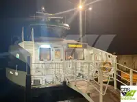যাত্রী জাহাজ বিক্রির জন্য