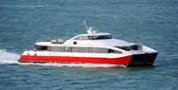 ক্যাটামারান বিক্রির জন্য