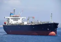 Oil/Chemical tanker বিক্রির জন্য