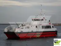উইন্ড ফার্ম সার্ভিস ভেসেল বিক্রির জন্য