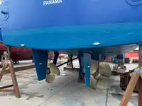 প্যাট্রোল বোট বিক্রির জন্য