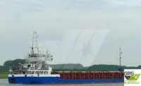 বাল্ক বাহক বিক্রির জন্য