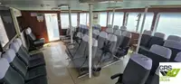যাত্রী জাহাজ বিক্রির জন্য