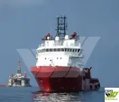 সরবরাহ জাহাজ বিক্রির জন্য